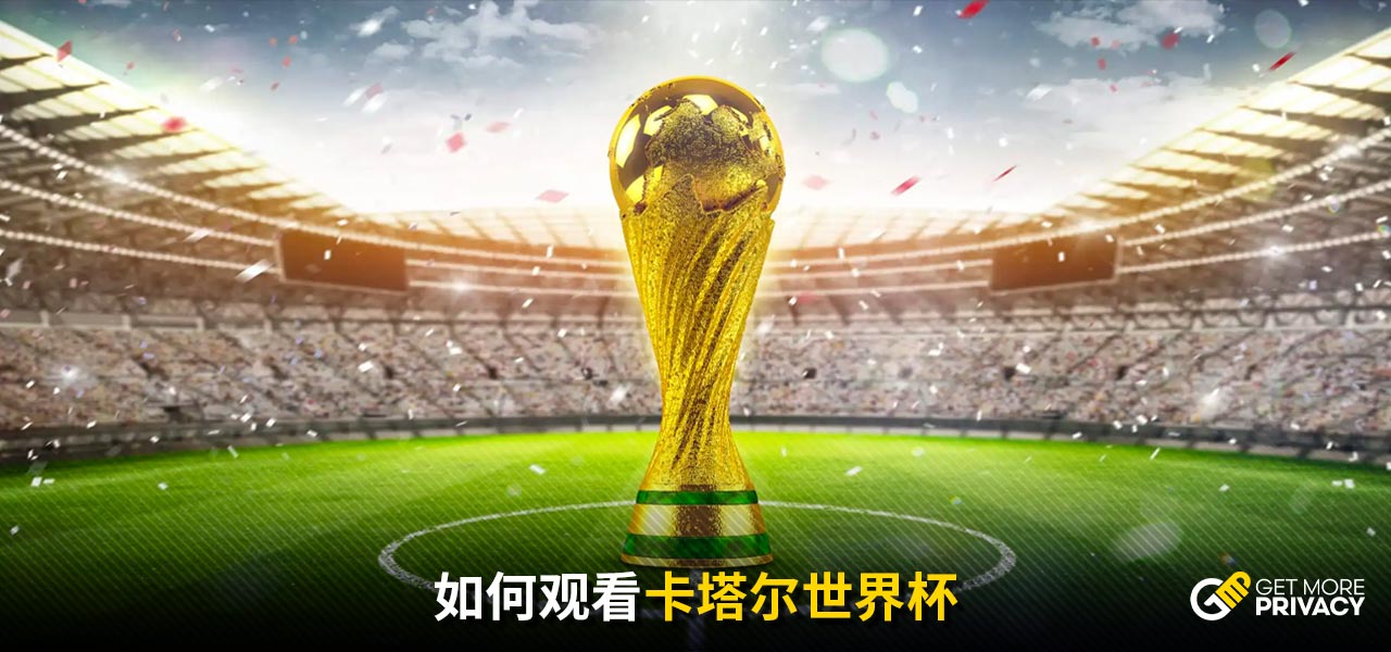 深圳男篮一 深圳男篮一